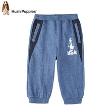 睱步士（Hush Puppies）童裝休閑褲