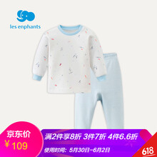 嬰兒,嬰兒,嬰房,服麗,服麗,嬰房,怎么樣