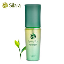 詩(shī)萊雅化妝品