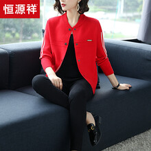 時尚針織開衫，溫暖你的少女心