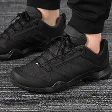 Adidas跑步鞋BC0524 