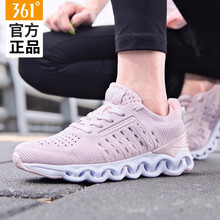 361度跑步鞋太空灰/螢光臘粉 35，36，37，38，39