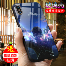 有了它，果粉都愛吃的時(shí)尚保護(hù)套
