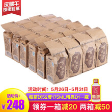 以下,排名,以下,排行榜,貴州,白酒,白酒,貴州,推薦