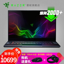 怎么樣,水冷,筆記本,筆記本,獨(dú)顯