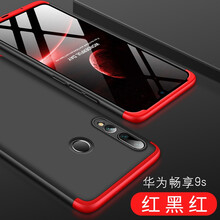 銘玳 榮耀10青春版 手機殼/保護套