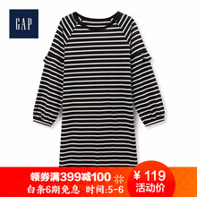 元素,尺碼表,女裝,流行,趨勢,新款,樣式