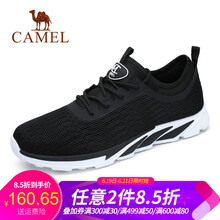 駱駝（CAMEL）男士A912303230  黑色 41