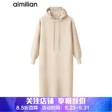 排名,排行榜,艾米戀連衣裙,艾米戀連衣裙,推薦