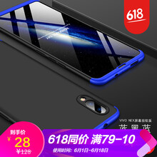創(chuàng)意旗艦