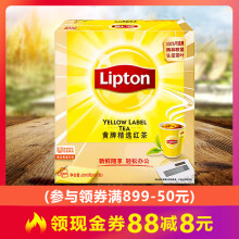 飲品茶葉袋