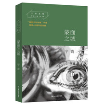 書評(píng)
