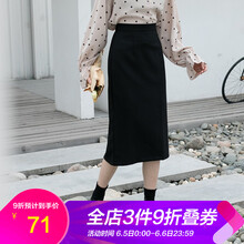 高腰長裙，微胖妹子的穿搭神器