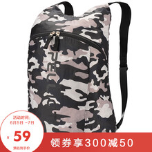 pelliot背包
