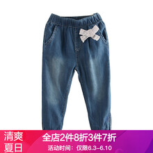 女童牛仔褲蝴蝶結(jié)