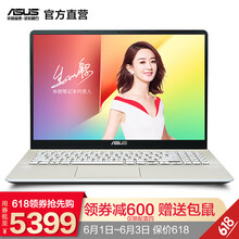 開啟,開啟,鍵盤,鍵盤,怎么樣