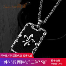 歐美夜店飾品