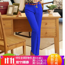 萍陌（pingMo） 低腰 工裝褲 女 九分褲 休閑褲