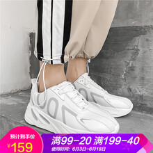 復(fù)古跑鞋，塑造時尚型男