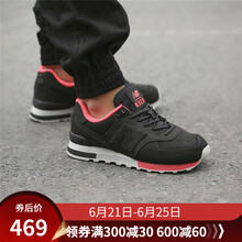 NEW BALANCE跑步鞋ML574ENC 44，40，41，42，43