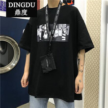 鼎度（DINGDU） 長袖 男士T恤 曉(黑色) 