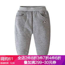 怎么樣,灰色,灰色