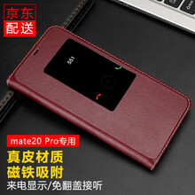 妹子都喜歡的時(shí)尚硅膠蘋果手機(jī)殼