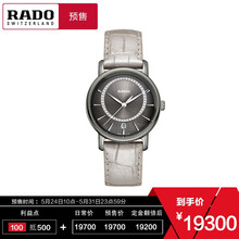 rado,怎么樣,rado,表帶,表帶