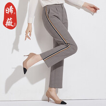 寬松高腰牛仔褲，穿出你的小身材