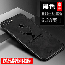 什么,哪個,品牌,游戲機(jī),游戲機(jī),牌子