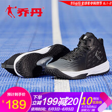 籃球鞋戶(hù)外