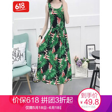 浪漫長裙裙，微胖妹子的小心機