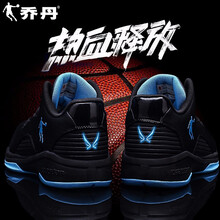 防滑減震籃球鞋，運動(dòng)更輕松