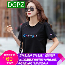 DGPZ 繡花 短袖 T恤 女 圓領(lǐng)