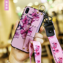 硅膠蘋果手機殼，打造時尚女神