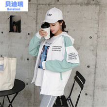 寬松外套，微胖妹子的搭配利器
