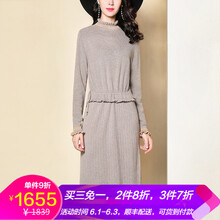 元素,打底,兔絨,新款,流行,趨勢(shì),毛衣,樣式