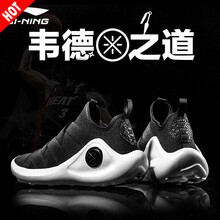 李寧籃球鞋悟道2黑武士 