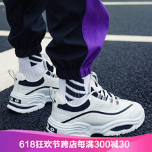 世季酷風(fēng)男士g62白黑 41