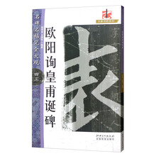 大觀