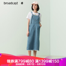 播（broadcast） 純色 口袋，背帶 連衣裙