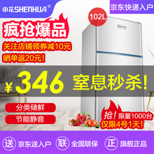 三門風冷冰箱，讓食材更健康