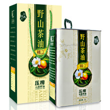 多功能微波爐，讓生活更健康