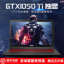 官方,微星,官方,顯卡,顯卡,微星,怎么樣