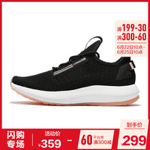 喬丹跑步鞋黑色/歐月粉 