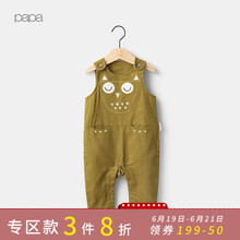 爬爬（papa）童裝背帶褲