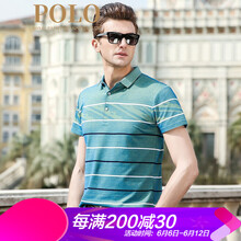 ROYAL PALM POLO SPORTS CLUB 短袖 男士T恤 綠色 