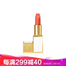 黑金限量