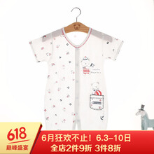 馨嫚玥