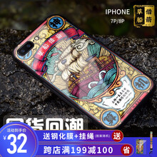 玻璃鋼箭